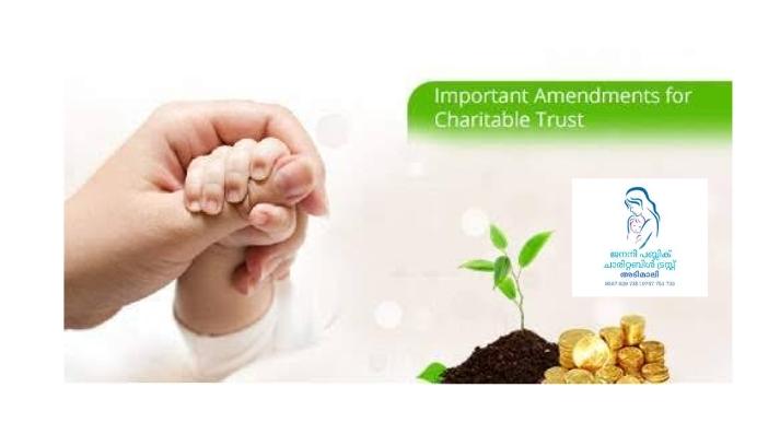 JANANI PUBLIC CHARITABLE TRUST