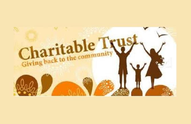 JANANI PUBLIC CHARITABLE TRUST